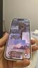 闪魔【AR增透抗反光】适用苹果17/16Pro钢化膜iPhone17手机膜AR增透全屏覆盖防尘无尘仓保护膜2片装 实拍图