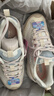 斯凯奇（Skechers）奶茶熊女鞋夏厚底老爹鞋软底熊猫鞋休闲运动鞋149238 实拍图
