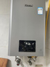 林内（Rinnai）【小蛮腰Max】16L燃气热水器  水伺服恒温 0.5℃调温 水伺服热水器上门安装 16GD72(JSQ31-GD72) 实拍图