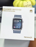 华为【父亲节送礼优选】HUAWEI WATCH D2星云蓝动态血压监测一键微体检再升级多种健康研究智能手表 实拍图