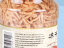 森森南极磷虾龙鱼饲料血鹦鹉鱼粮罗汉发财鱼食虾干乌龟粮 1.8升装 晒单实拍图