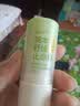 润本舒缓止痒棒婴幼儿紫草膏清凉膏儿童蚊虫叮咬舒缓叮包红痒7g×2支 实拍图