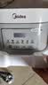 美的（Midea）【价低达播 价保618】电饭煲 3L家用电饭锅 316L不锈钢无涂层煮饭锅 2-3人0涂层煲汤MB-RE387S 实拍图