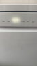 美的（Midea）【RX600S Max白色】价保618 150升以上独嵌两用洗碗机变频四星消毒105℃热风烘干168H抑菌存储新款 实拍图