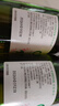 CHOYA【本格梅酒】俏雅梅酒带梅子750ml 经典青梅酒女士果酒端午节礼物 实拍图