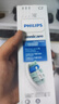 飞利浦（PHILIPS）电动牙刷头W2亮白型官方原装欧洲进口适配钻石1/3/3pro/CI/导航刷系列刷柄 3支装HX6063/67 白色 实拍图