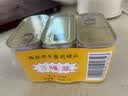 梅林午餐肉罐头340g*3火腿火锅搭档食材中粮出品(新老包装交替发货） 实拍图