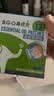 鼻精灵BGO通鼻贴精油舒鼻贴儿童成人不通气睡眠塞堵鼻通16贴 实拍图