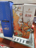 马爹利（Martell） 名士vsop 干邑白兰地 洋酒 350ml*2 双支 实拍图