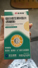 21金维他复合维生素B族120片多种维生素b族片促进提高新陈代谢维生素b12减 实拍图