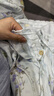 婧麒（JOYNCLEON）月子服夏薄款竹棉孕妇睡衣产后哺乳待产胸垫家居服 蓝L Jyz157092 实拍图