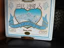 白色恋人北海道黑白巧克力夹心饼干铁盒装36枚*11g进口零食送女友礼物盒 实拍图
