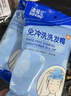 迪福伦免冲水洗发帽卧床老人病人孕妇月子专用头发去油蓬松一次性洗发帽 2包 实拍图