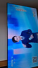 东芝电视【价保618】55Z500QF 55英寸Mini LED控光 144Hz 3+128GB 火箭炮音响 4K超清 家电国家补贴 实拍图