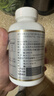 京东京造 2倍高浓度深海鱼油胶囊150粒omega-3辅助降血脂DHA EPA非鱼肝油 实拍图