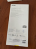 倍思金标康宁膜【AR抗反射】适用iPhone16Plus/15Plus钢化膜苹果16Plus手机膜防摔防指纹高清膜无尘仓 实拍图