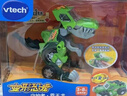 伟易达（Vtech）儿童玩具变形恐龙 守护者霸王龙 超变吉普车 3-8岁 男孩生日礼物 实拍图