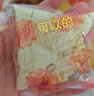维维豆奶粉320g/袋营养早餐速溶即食冲饮代餐非转基因大豆 速溶即食 实拍图