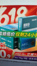 得力（deli）珊瑚海A4打印纸 75g500张*5包一箱 双面打印 加厚复印纸 整箱2500张ZF369 实拍图
