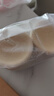 俏侬 蛋挞套装1.1kg 挞液500g+挞皮30只 空气炸锅烤箱烘焙半成品 实拍图