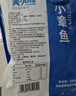 美加佳三去小章鱼净重2斤（500g*2袋）16-26只 去脏八爪鱼 实拍图