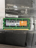 来酷 联想(lecoo) 8G 1600 DDR3L笔记本内存条低压版 实拍图