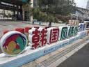 ubras虞书欣同款无尺码免拆胸垫背心式内衣女无痕无钢圈聚拢文胸 实拍图