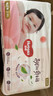 好奇（Huggies）铂金装小桃裤纸尿裤XL96片(12-17kg)加大号尿不湿透【透爽散热】 实拍图