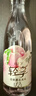 锐澳（RIO）洋酒 鸡尾酒 冰饮果酒甜酒 轻享12度低度酒 300ml*1瓶伴手礼 实拍图