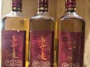 吴越稽山20 度干型黄酒500mL 1瓶单瓶装 传统型黄酒无焦糖色 优级品鉴小酌 实拍图