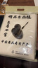 荣宝斋书画毛毡垫 加厚初学者学生写毛笔字垫布 练字文房书法国画专用 羊毛毡 白色80*120 实拍图