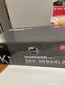 得力（deli）388a硒鼓 适用惠普打印机HP P1008 P1106 P1108 M1136 M126a M126nw M128fn硒鼓cc388a硒鼓 实拍图
