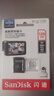 闪迪（SanDisk）128GB TF（MicroSD）4K内存卡 行车记录仪 监控摄像头专用 循环录制10,000小时 高耐用存储卡 实拍图