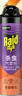 雷达（Raid）杀虫剂喷雾 550ml*2瓶 香甜橙花香型家用室内杀蟑 杀虫气雾剂 实拍图