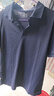 罗蒙（ROMON）短袖t恤男士商务polo衫男夏季休闲短袖男上衣服外套男 青L 实拍图