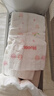 好奇（Huggies）铂金装小桃裤纸尿裤S96片(4-8kg)新生儿小号尿不湿【透爽散热】 实拍图