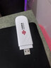 中国联通随身wifi6无线移动wifi免插卡便携式无线上网卡车载随行网络支持4G设备全国通用流量2026款U10 实拍图