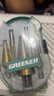 绿林宝塔钻头6件套装扩孔器开孔器阶梯钻头打孔锥形钻头打孔钢板金属 实拍图