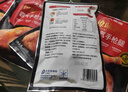 大希地奥尔良大鸡腿220g*3 鸡腿排半成品霸气烤全腿 空气炸锅食材 实拍图