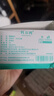含75度酒精消毒湿巾卫生杀菌洗脸巾大包100片 一次性酒精棉片*100片装 实拍图