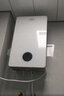 奥特朗X11HS-E65A电热水器 恒温双胆速热大水量热水家用小型节能省电扁桶储水即热式快速淋浴洗澡器  实拍图