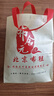 布舍元 男传统手工千层底休闲中老年老北京布鞋YW8101 全布底黑色 42  实拍图