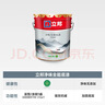 立邦乳胶漆京雅居墙漆乳胶漆油漆白漆防霉抗甲醛净味五合一18L/约25kg 实拍图