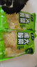黑大惠享酸菜丝500g*4 东北酸菜 特产酸白菜酸菜 实拍图