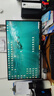 KVL32英寸电脑显示器1080p微边框HDMI+VGA高清显示屏 KV321 实拍图