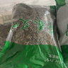 脚医生艾叶包5袋装泡脚药包足浴粉泡澡干艾叶包陈艾艾灸男女儿童 实拍图