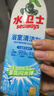 水卫士除菌净味浴室清洁剂480g*3瓶卫生间瓷砖厕所马桶玻璃清洗剂 实拍图