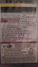 Bigen美源发采快速黑发霜染发膏（天然黑 881）进口快速染发健康遮白 实拍图