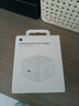 Apple/苹果 40W type-c快充充电器 苹果usb-c原装充电头 旗舰店新款苹果iPhone 17 Pro Max充电器 实拍图