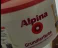 阿尔贝娜（Alpina）德国原装进口阿尔贝娜乳胶漆室内油漆涂料皓瑞墙面漆套装15L 实拍图